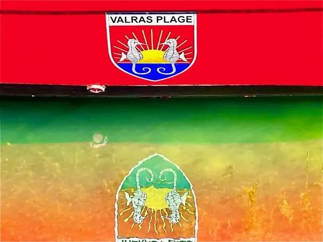 Апартаменты Oustal Caval Marin B *